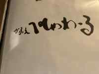 eLXg, 莆, zCg{[h

AI Rec͌܂މ\܂B