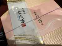 莆

AI Rec͌܂މ\܂B
