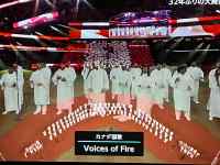 X|[cQ[ ܂܂Ă摜

AI Rec͌܂މ\܂B