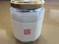 カップ, テーブル, ミキサー, 座る が含まれている画像
AI 生成コンテンツは誤りを含む可能性があります。