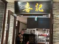 木製, 本, 開く, テーブル が含まれている画像
AI 生成コンテンツは誤りを含む可能性があります。