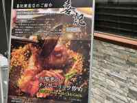 食品 が含まれている画像
AI 生成コンテンツは誤りを含む可能性があります。