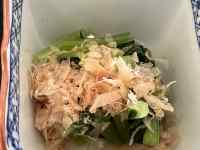 ボウルの中にあるサラダ
AI 生成コンテンツは誤りを含む可能性があります。