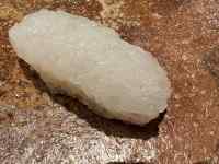 食品, 座る, 砂糖 が含まれている画像
AI 生成コンテンツは誤りを含む可能性があります。