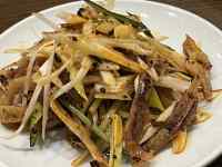 皿の上の料理
AI 生成コンテンツは誤りを含む可能性があります。