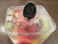 食品, ガラス が含まれている画像
AI 生成コンテンツは誤りを含む可能性があります。