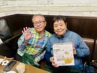 座る, 窓, テーブル, 女性 が含まれている画像
AI 生成コンテンツは誤りを含む可能性があります。