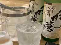 カップに入った飲み物
AI 生成コンテンツは誤りを含む可能性があります。