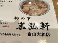 テキスト
AI 生成コンテンツは誤りを含む可能性があります。