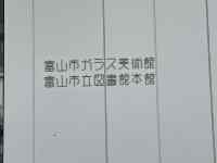 テキスト
AI 生成コンテンツは誤りを含む可能性があります。
