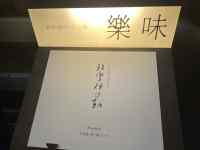 手紙, カレンダー
AI 生成コンテンツは誤りを含む可能性があります。