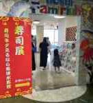 屋内, テーブル, 建物, 立つ が含まれている画像
AI 生成コンテンツは誤りを含む可能性があります。