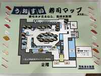 ダイアグラム, 設計図
AI 生成コンテンツは誤りを含む可能性があります。