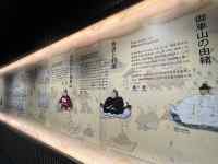 文字の書かれた紙
AI 生成コンテンツは誤りを含む可能性があります。