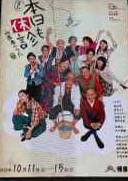 文字の書かれた紙
AI 生成コンテンツは誤りを含む可能性があります。