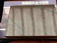 敷物, カーテン が含まれている画像
AI 生成コンテンツは誤りを含む可能性があります。