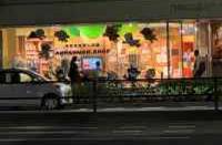 自動販売機, 食品 が含まれている画像
AI 生成コンテンツは誤りを含む可能性があります。