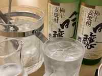 カップに入った飲み物
AI 生成コンテンツは誤りを含む可能性があります。