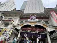 建物, テーブル, 立つ が含まれている画像
AI 生成コンテンツは誤りを含む可能性があります。