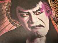 男性の顔の絵
AI 生成コンテンツは誤りを含む可能性があります。