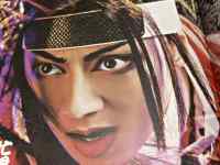 帽子をかぶった女性の顔
AI 生成コンテンツは誤りを含む可能性があります。