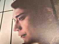 男性の横顔
AI 生成コンテンツは誤りを含む可能性があります。