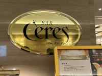 テキスト
AI 生成コンテンツは誤りを含む可能性があります。