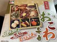 食品 が含まれている画像
AI 生成コンテンツは誤りを含む可能性があります。