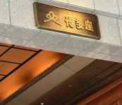 壁に掛けられた看板
AI 生成コンテンツは誤りを含む可能性があります。