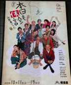 文字の書かれた紙
AI 生成コンテンツは誤りを含む可能性があります。