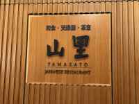 文字の書かれた紙
AI 生成コンテンツは誤りを含む可能性があります。