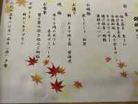 _CAO ܂܂Ă摜

AI Rec͌܂މ\܂B