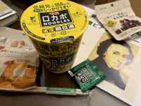 ̏ɂ鐔ނ̃ptbg

AI Rec͌܂މ\܂B