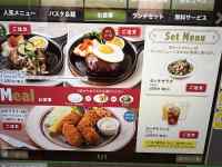 OtBJ [U[ C^[tFCX, Web TCg

AI Rec͌܂މ\܂B