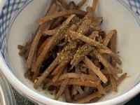 M̏ɂpX^

AI Rec͌܂މ\܂B