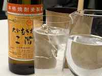 KX̕r

AI Rec͌܂މ\܂B