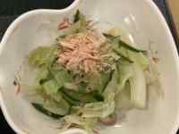 M̏ɂpX^

AI Rec͌܂މ\܂B