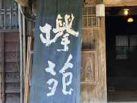 , , , ؐ ܂܂Ă摜

AI Rec͌܂މ\܂B