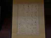 莆

AI Rec͌܂މ\܂B