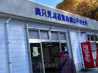 X̊Ŕ̕

AI Rec͌܂މ\܂B