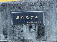 OtBJ [U[ C^[tFCX

AI Rec͌܂މ\܂B