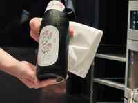 l̎

AI Rec͌܂މ\܂B