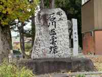 ΂łł

AI Rec͌܂މ\܂B