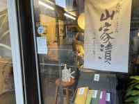 X, EBhE ܂܂Ă摜

AI Rec͌܂މ\܂B