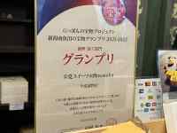 eLXg

AI Rec͌܂މ\܂B