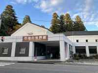 ̑Ỏ

AI Rec͌܂މ\܂B