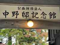 eLXg

AI Rec͌܂މ\܂B