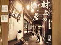 , ʐ^, , e[u ܂܂Ă摜

AI Rec͌܂މ\܂B