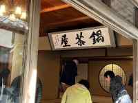 O, e[u, Lb`,  ܂܂Ă摜

AI Rec͌܂މ\܂B