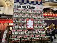 e[u ܂܂Ă摜

AI Rec͌܂މ\܂B